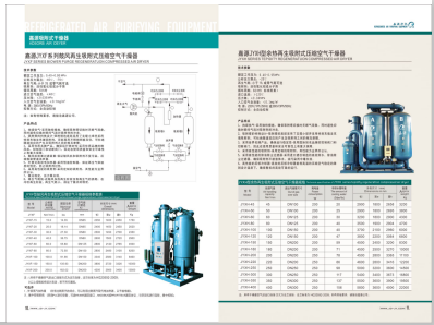艹逼网站免费抖阴>
                                                   
                                                   <div class=